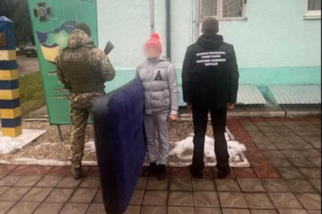 На Закарпатті затримали чоловіка на четвертій спробі втекти за кордон — ДПСУ