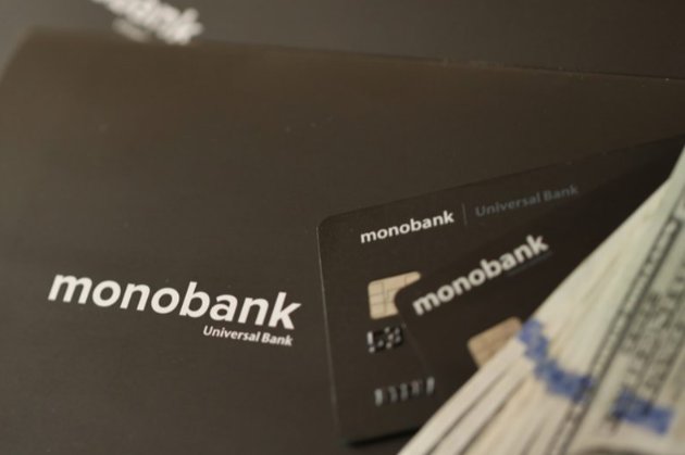 У monobank показали статистику донатів на військові потреби у 2023 році 