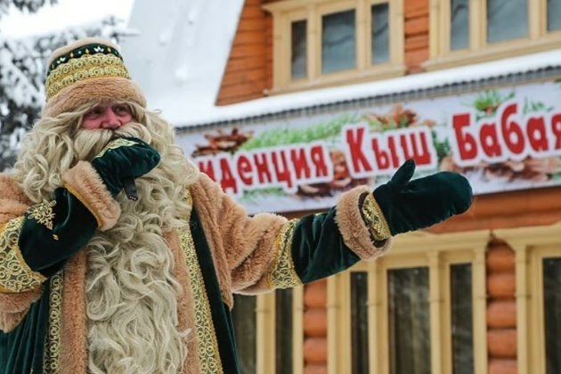 На Луганщині окупанти замінили Святого Миколая на Киш Бабая з Татарстану — голова ОВА