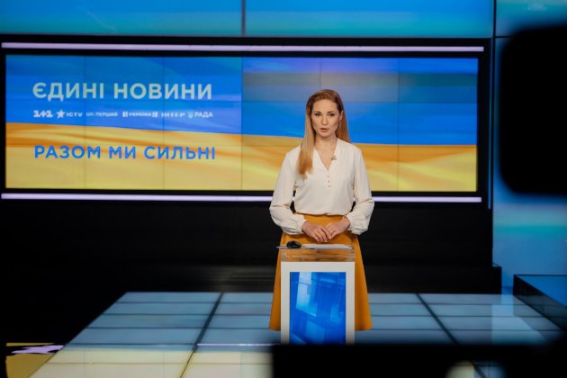 Довіра до телемарафону серед українців продовжує знижуватись — опитування