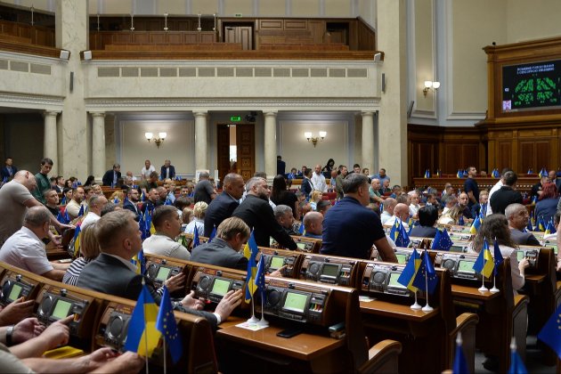 Комітет Ради підтримав законопроєкт про декриміналізацію порно