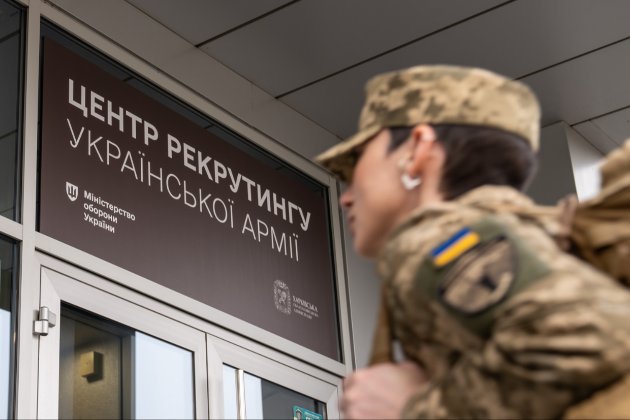 У 2024-му до центрів рекрутингу ЗСУ звернулися понад 32 тис. українців — Міноборони