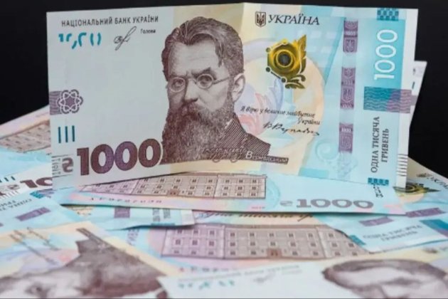 У «Дії» вже можна подати заявку, аби отримати «тисячу Зеленського»: як це зробити