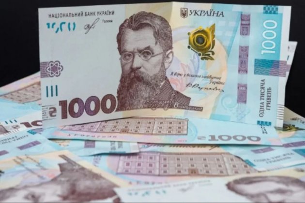 Лише 4% українців задонатили «тисячу Зеленського» на армію