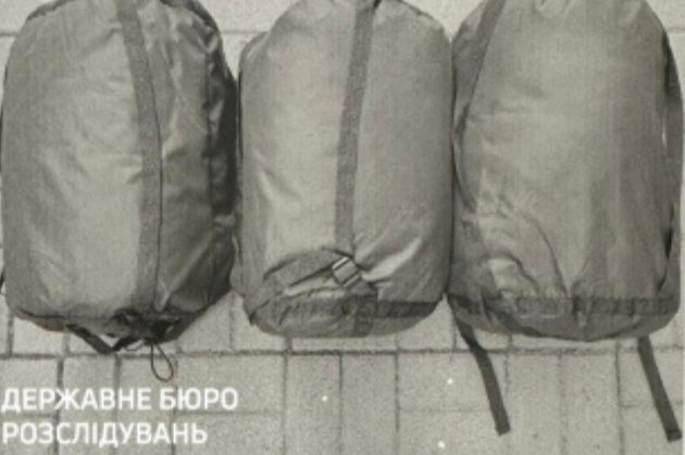 Криворізьке підприємство продало військовим 20 тис. неякісних спальників: підозрюють директора компанії