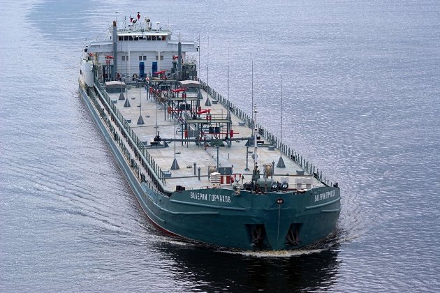 Українські дрони вразили нафтовий танкер у Ростові-на-Дону (відео)