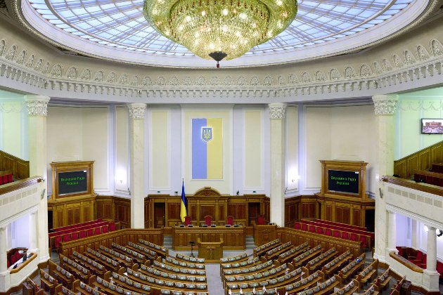 НАБУ та САП викрили злочинну групу за участі чинних нардепів 