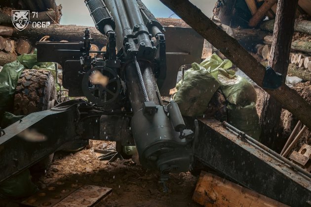 Генштаб ЗСУ повідомив про втрати ворога станом на 2 грудня 2025 року