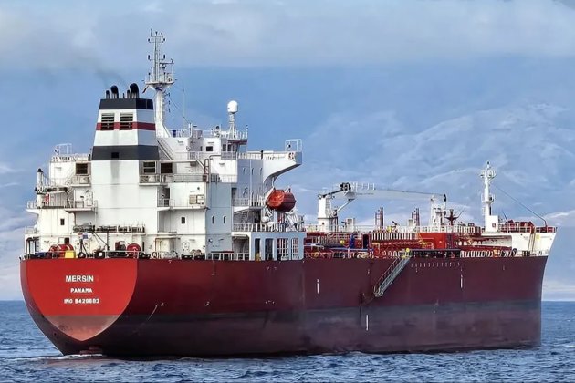 Поблизу узбережжя Африки вибухнув танкер, який перевозив російську нафту