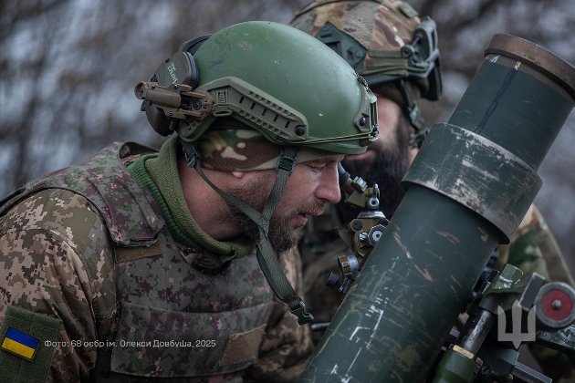 Карта бойових дій в Україні станом на 29 грудня 2025 року