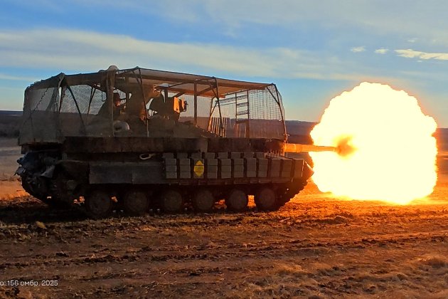 Генштаб ЗСУ повідомив про втрати ворога станом на 20 грудня 2025 року