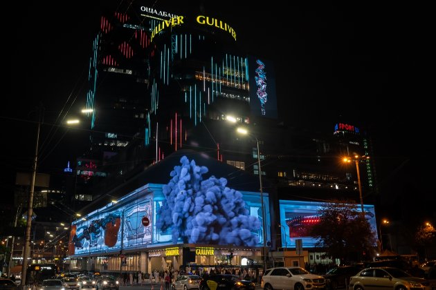 ТРЦ Gulliver у Києві частково відновить свою роботу 