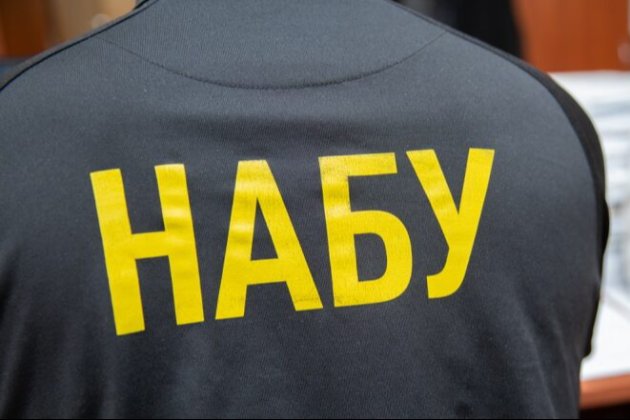 НАБУ проводить обшуки у Державній податковій службі та її регіональних підрозділах