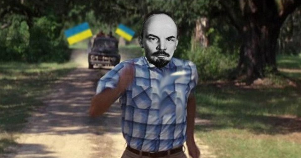 Ленин убегает от украинцев