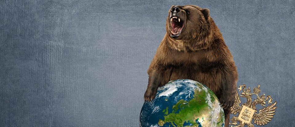 Медведь как символ российского государства