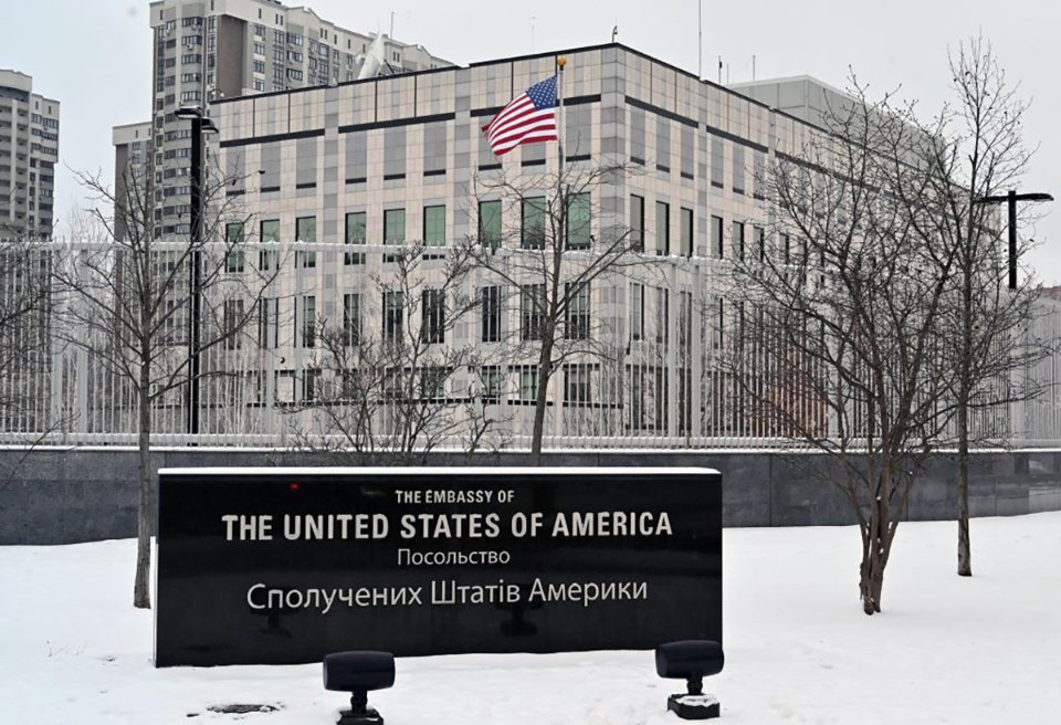 Посольство США в Києв