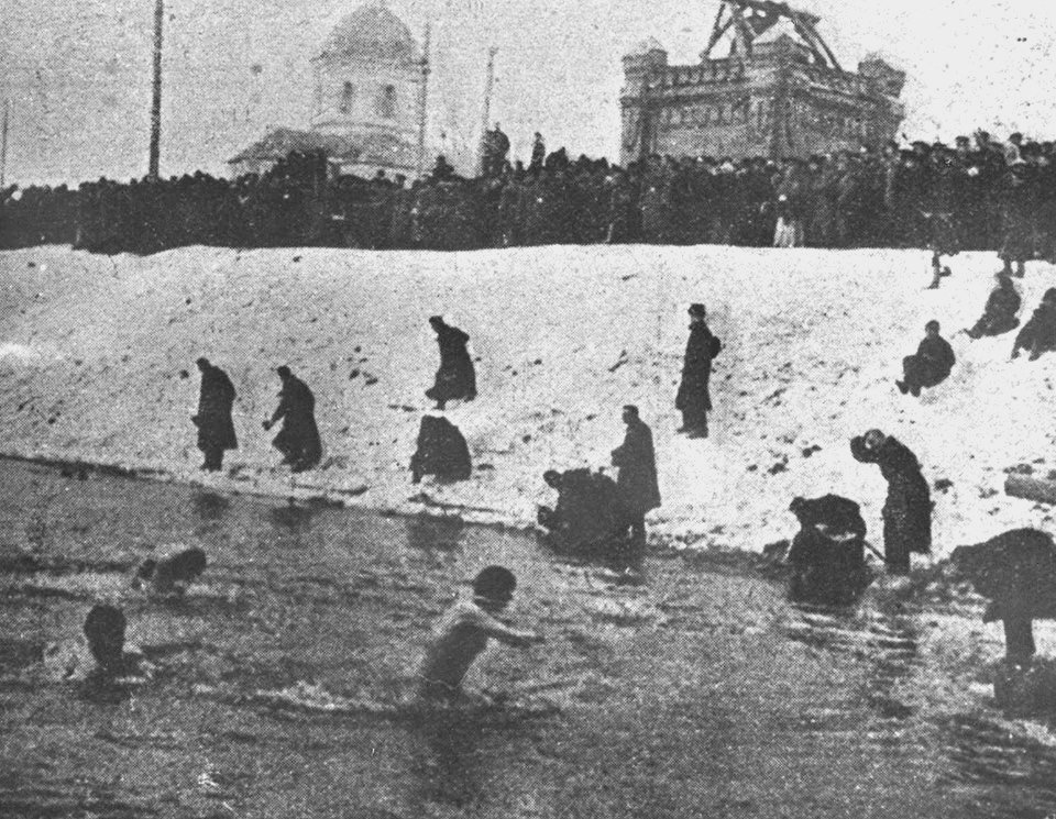 Водохреще у Києві 1910-ті роки
