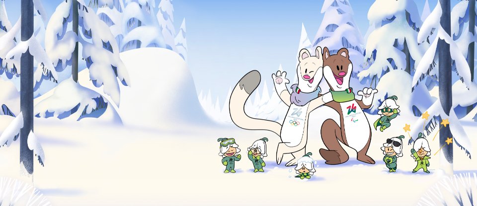 Зимова Олімпіада 2026