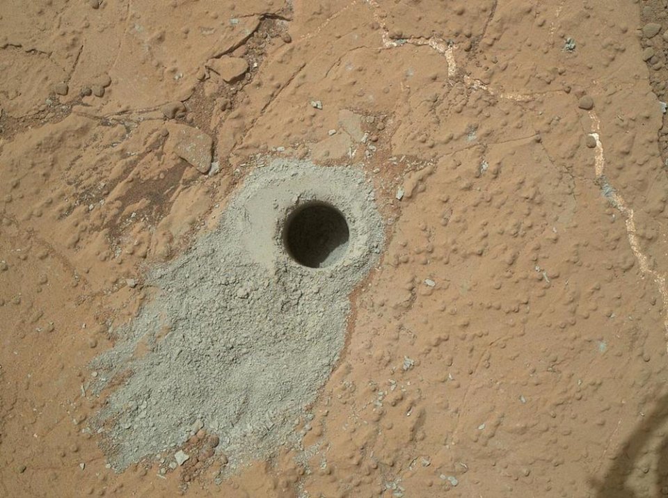 На цьому місці Curiosity знайшов органічні молекули