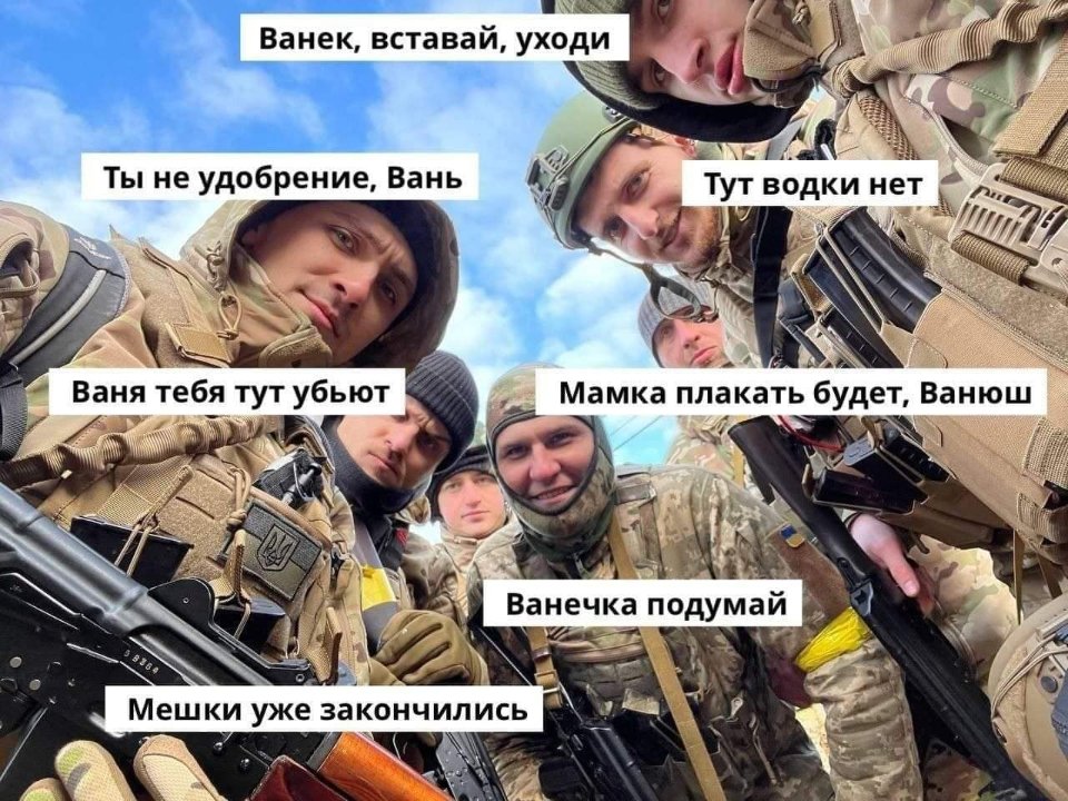 Національна гвардія України закликає