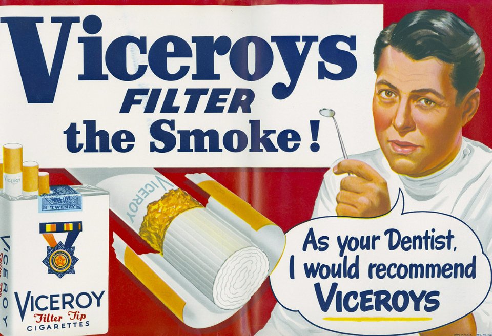 Реклама сигарет