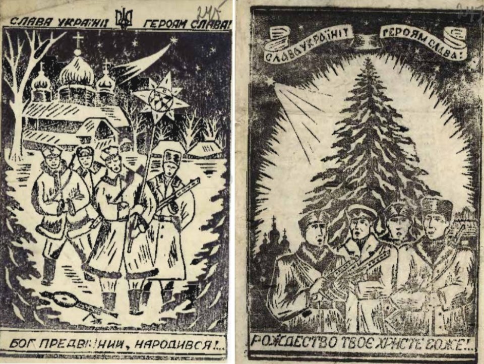 Різдвяні листівки УПА з вітанням «Слава Україні! — Героям Слава!» 