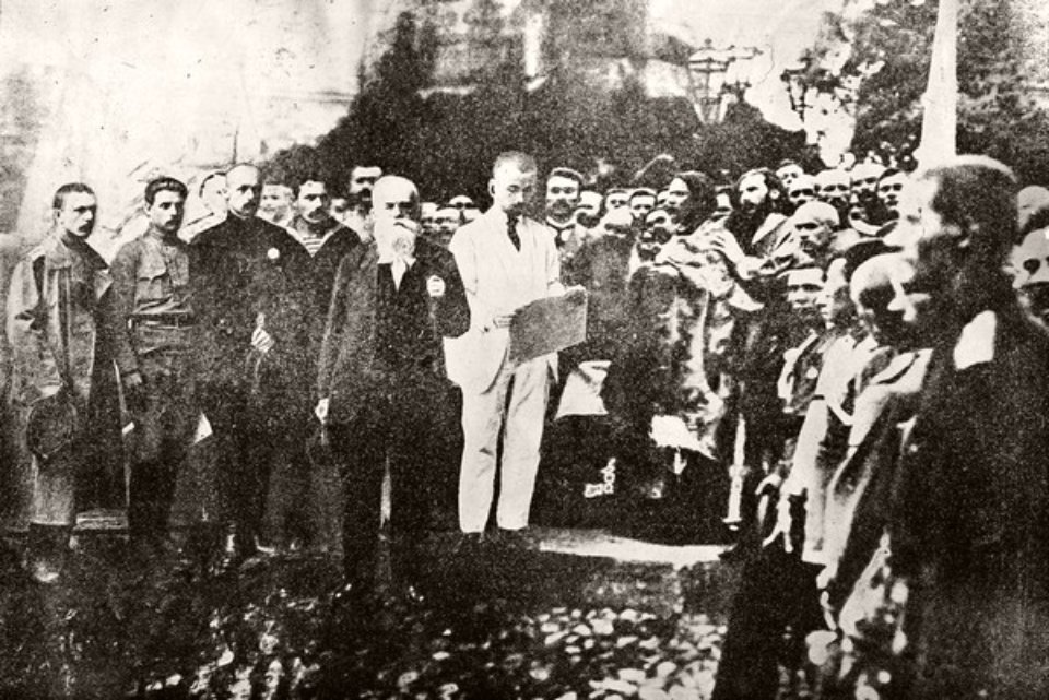 Проголошення Першого Універсалу на Софійській площі у Києві 12 червня 1917 року