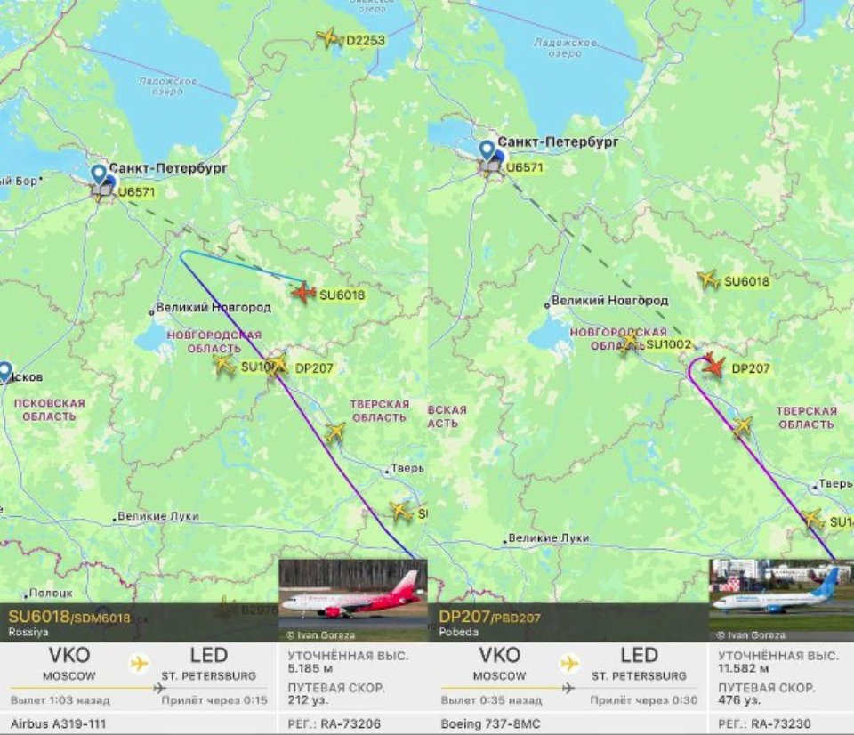 У Санкт-Петербурзі аеропорт «Пулково» припинив роботу через невідомий літальний об'єкт