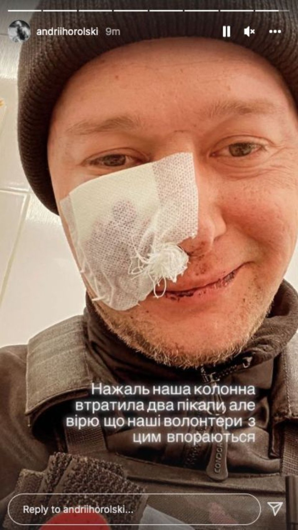 Андрій Хливнюк Андрій Хливнюк