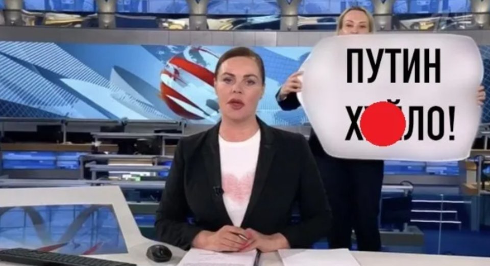 Facebook Меми на протест редактора у ефірі російського «Первого канала»