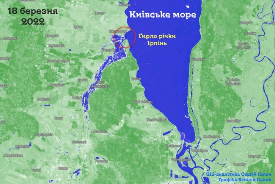 Река ирпень на карте украины - Basanova.ru