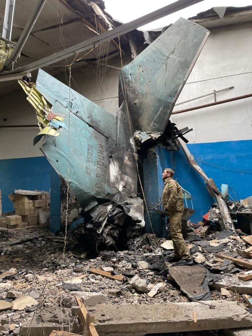 Уламки збитого у Харкові Су-34