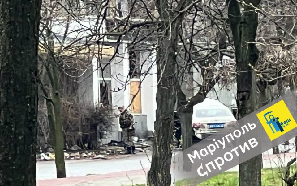 Вибух у Маріуполі Москвін Михайло