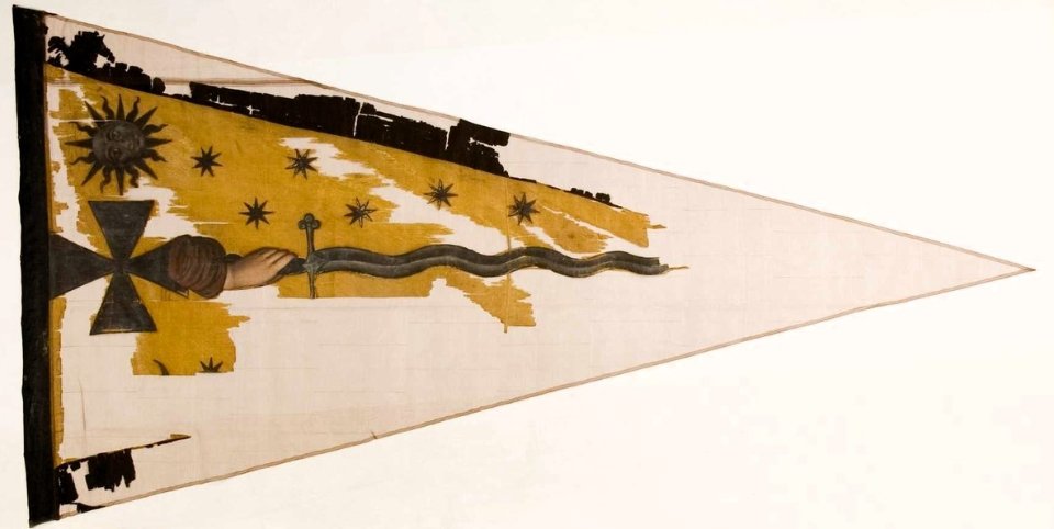 Козацький прапор, який нині зберігається у Військовому музеї в Стокгольмі
