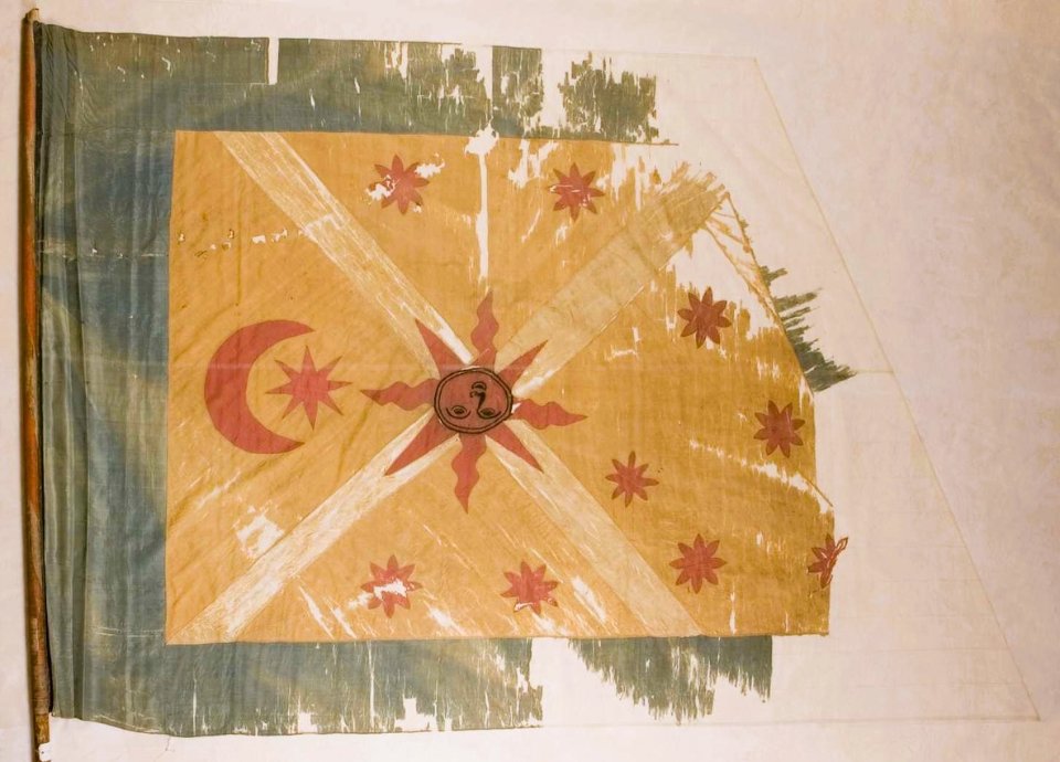 Козацький прапор, який нині зберігається у Військовому музеї в Стокгольмі