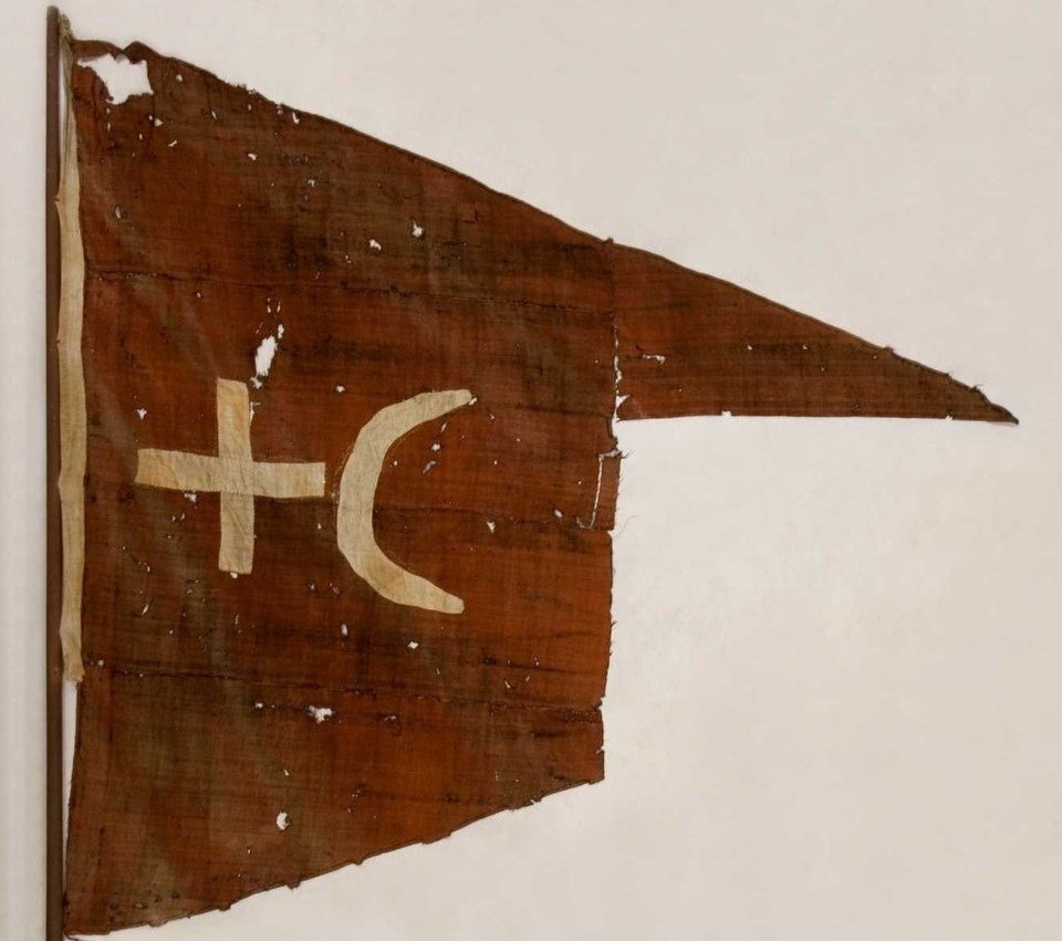 Козацький прапор з хрестом, який зберігається у Військовому музеї в Стокгольмі