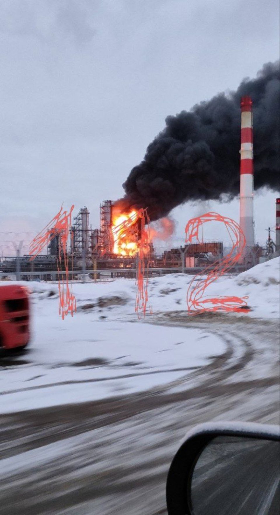  Пожежа на заводі «Лукойл-Нижньогороднафтооргсинтез»