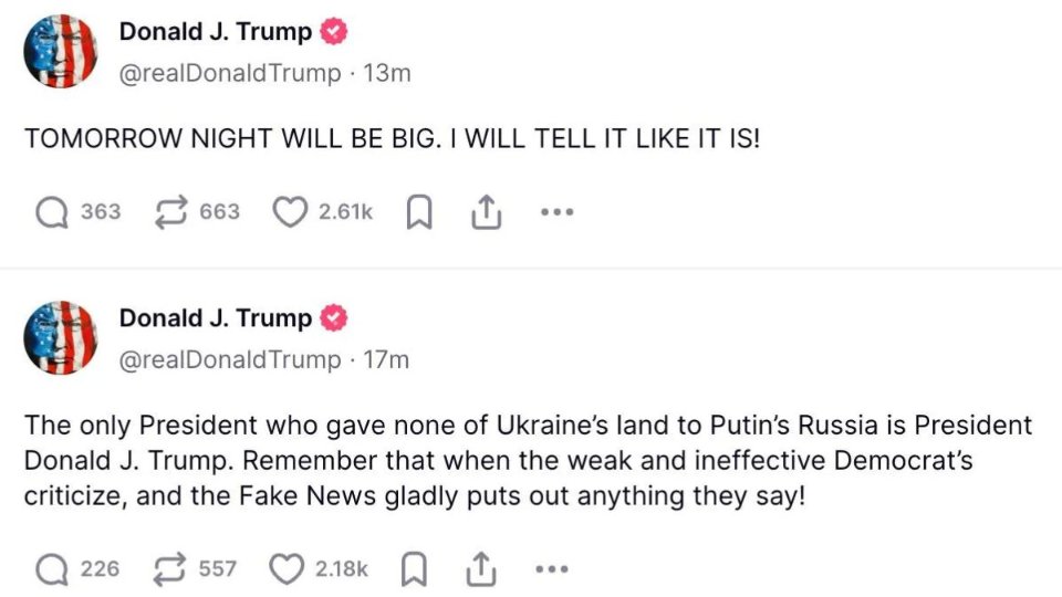 Трамп про велику ніч 4 березня