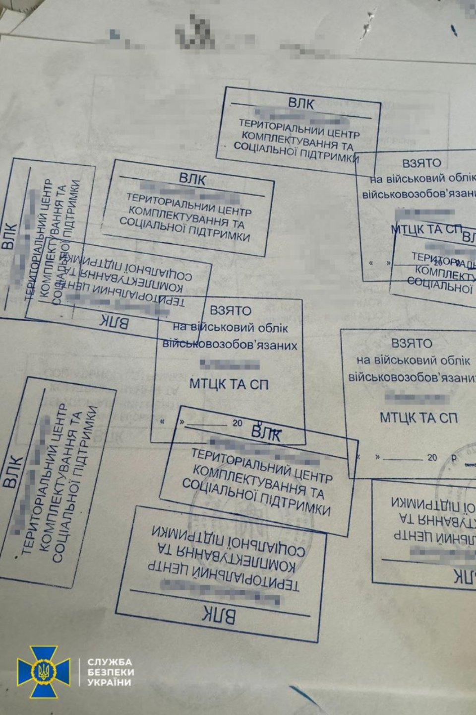 СБУ та Нацполіція ліквідували ще 5 «схем для ухилянтів» у різних регіонах України (фото)