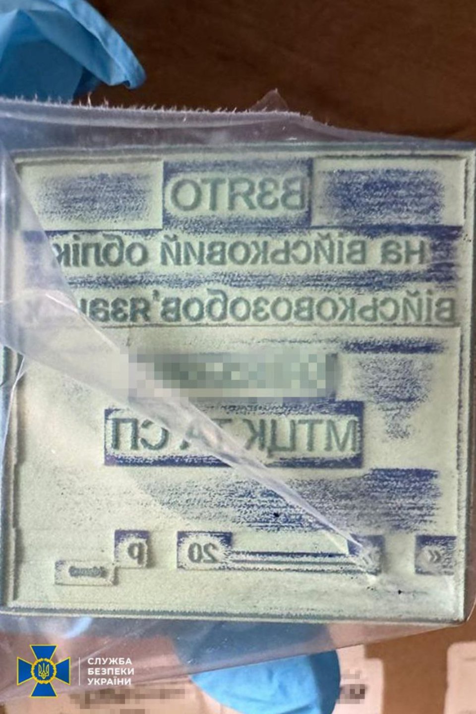 СБУ та Нацполіція ліквідували ще 5 «схем для ухилянтів» у різних регіонах України (фото)