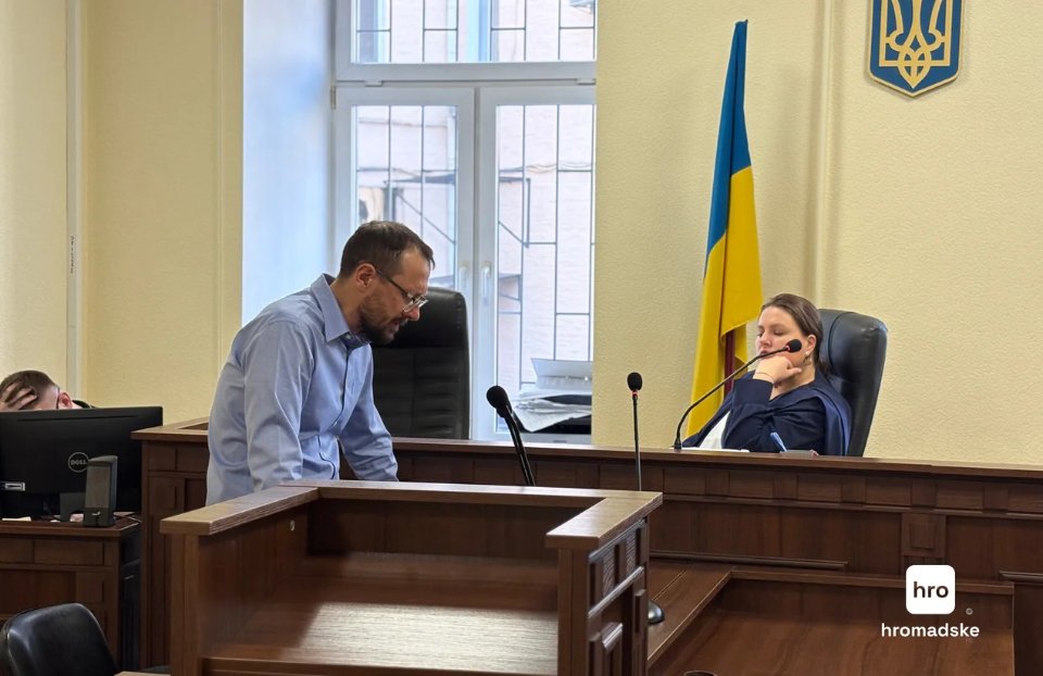 назарій гусаков суд