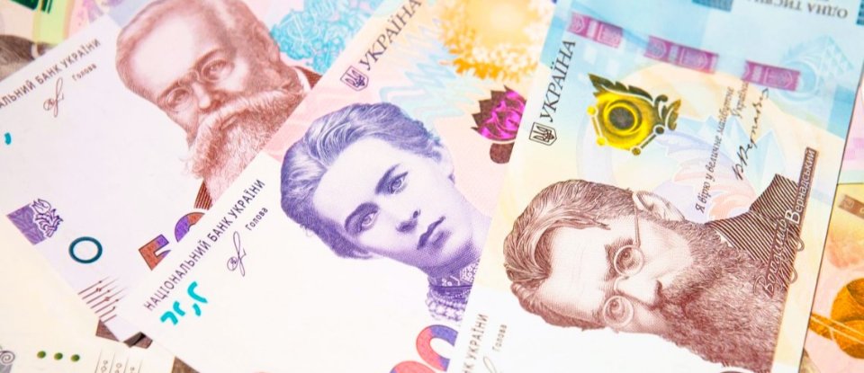 допомога 1500 грн