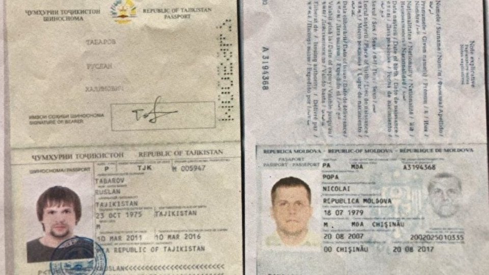 Фото документів, з якими Чепіга та Мішкін перетнули кордон Чехії в 2014 році 