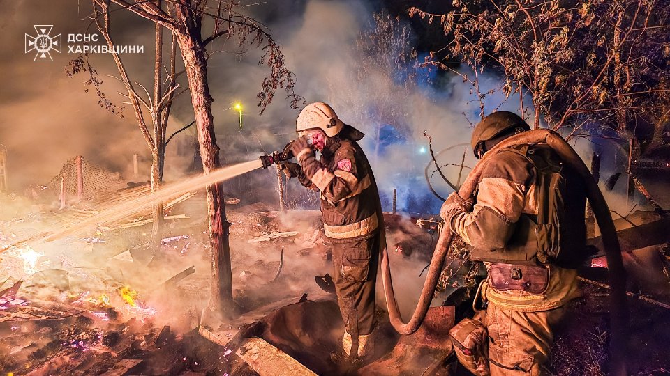 Атака на Харків