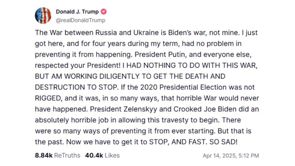 Трамп звинуватив Байдена і Зеленського у початку війни