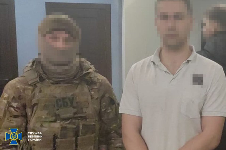 Агент рф