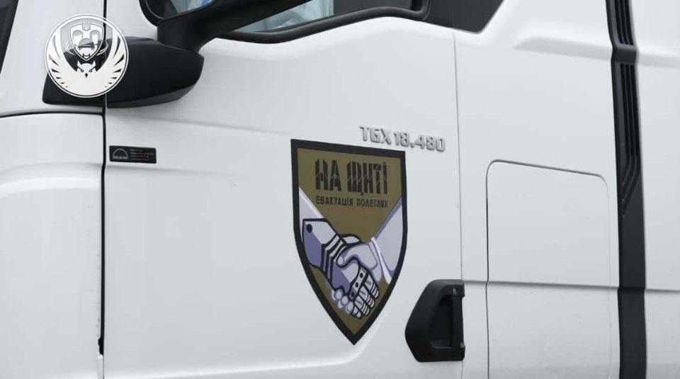 В Україну повернули тіла ще тисячі загиблих українських військових (фото)