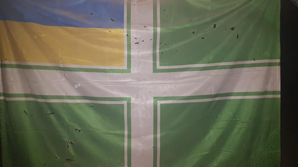 прапор прикордонників на азовсталі