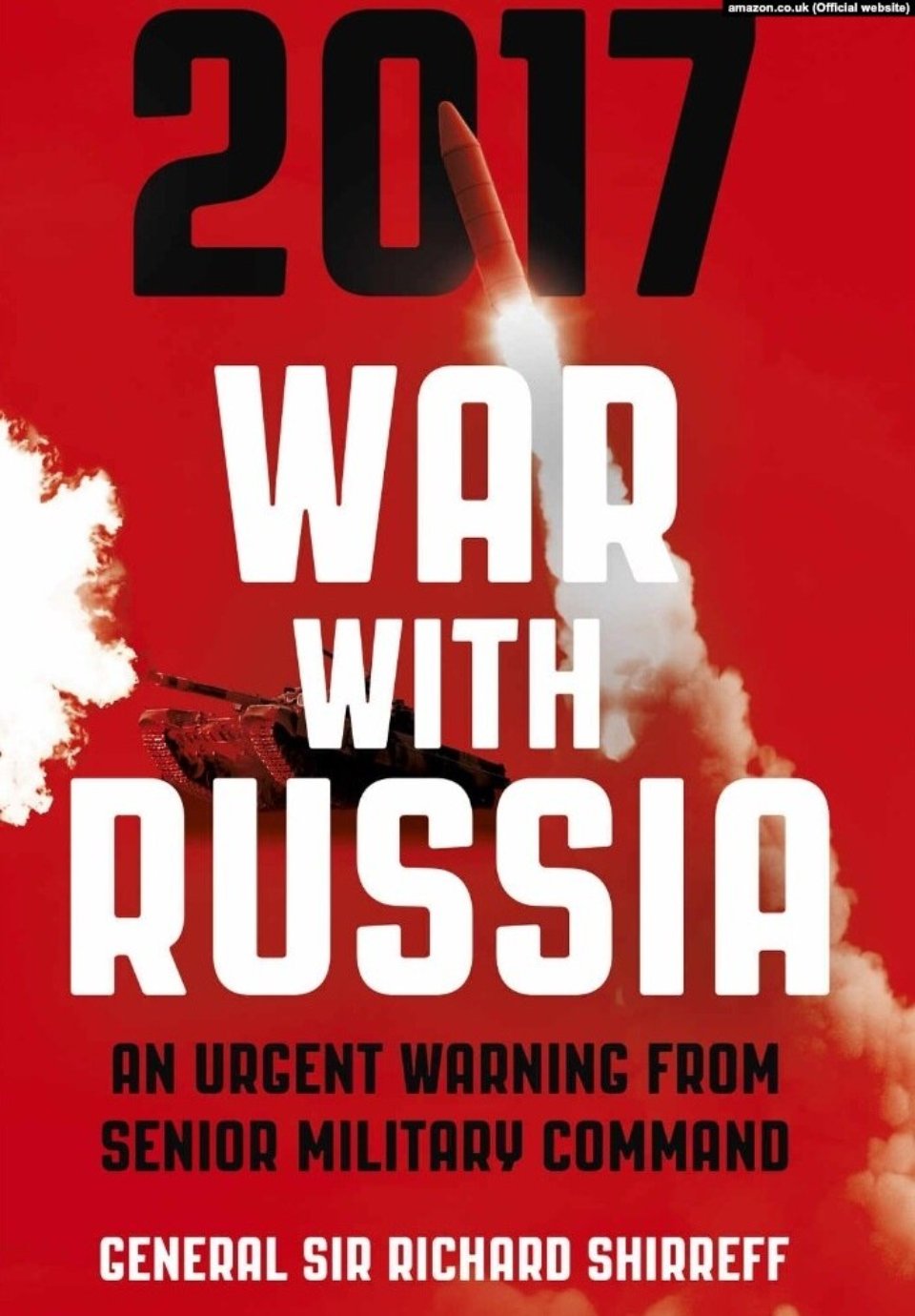 2017: війна з Росією