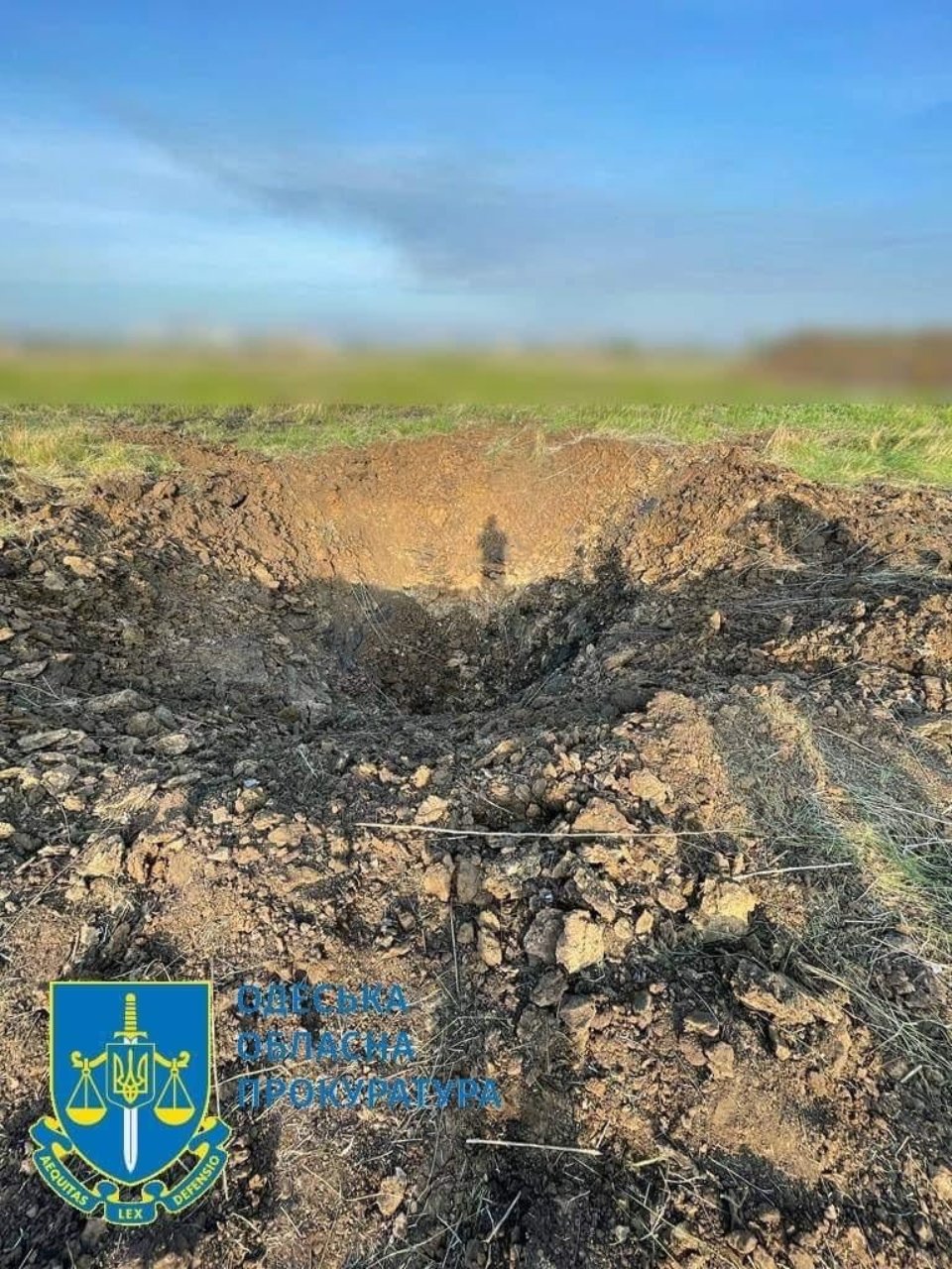 Ракетний обстріл Одеська область